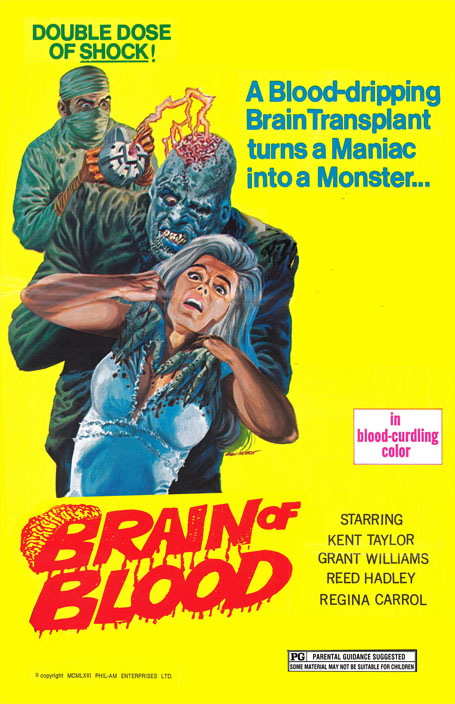 BRAIN OF BLOOD POSTER