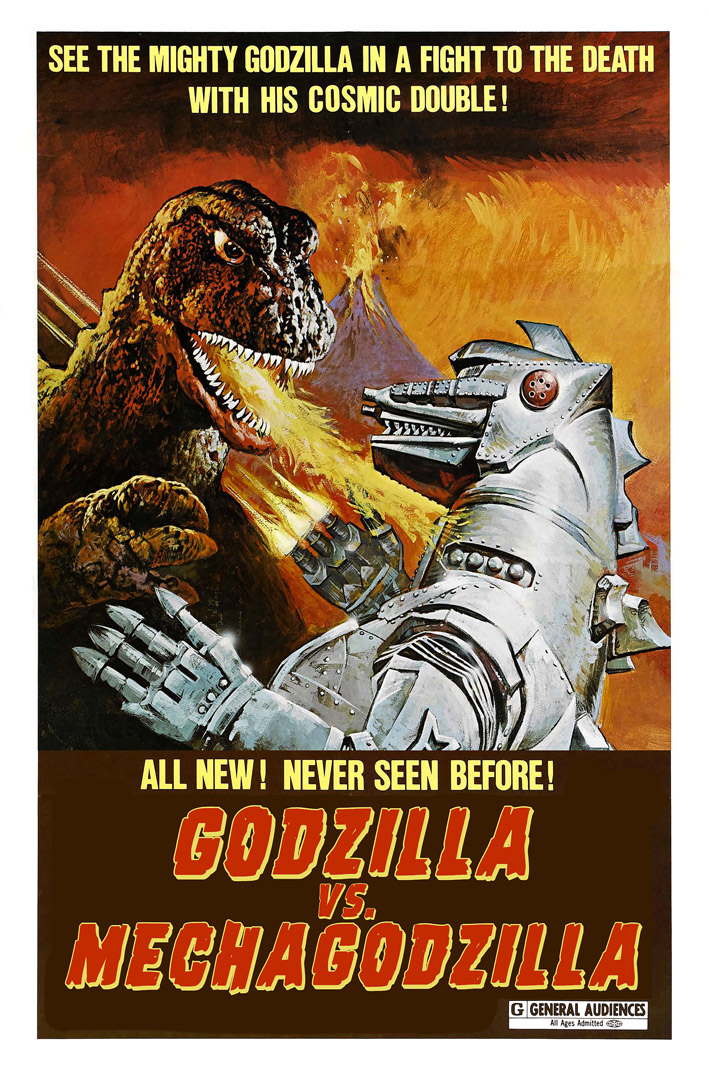 Godzilla vs MechaGodzilla